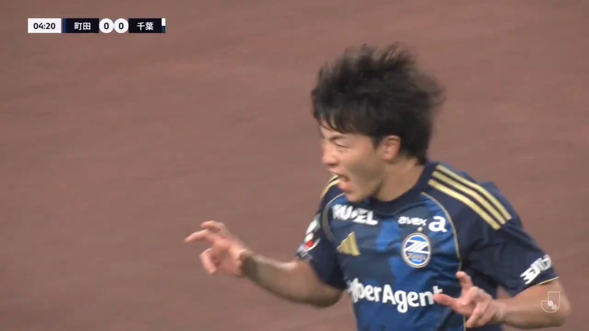 相馬勇紀のリーグ戦2試合連続ゴールで町田先制💫 🎦 ゴール動画 🏆 明治安田Ｊ１百年構想リーグ 地域リーグラウンド 第4節 🆚 町田vs千葉 🔢 1-0 ⌚️ 5分 ⚽️ 相馬 勇紀（町田） #Ｊリーグ