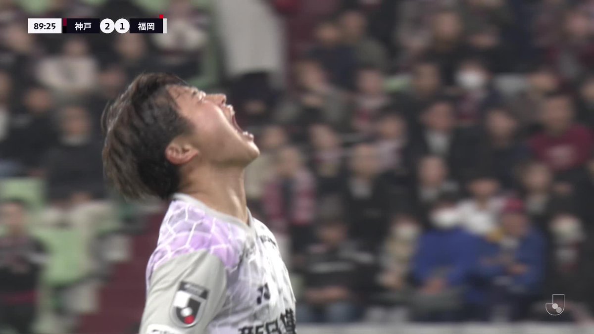橋本悠の直接FKで福岡が1点を取り返す💥 🎦 ゴール動画 🏆 明治安田J1百年構想リーグ 地域リーグラウンド 第4節 🆚 神戸vs福岡 🔢 2-1 ⌚️ 90分 ⚽️ 橋本 悠(福岡) #Jリーグ