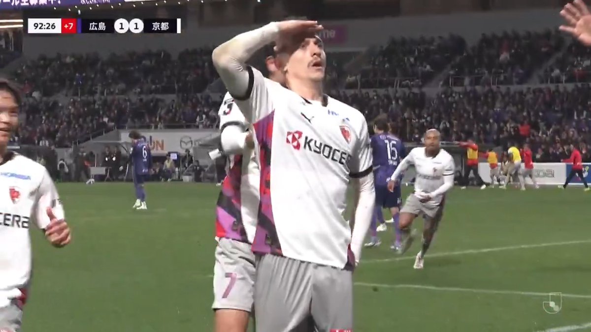 エンリケ トレヴィザンの移籍後初ゴールが決勝点に💫 🎦 ゴール動画 🏆 明治安田Ｊ１百年構想リーグ 地域リーグラウンド 第4節 🆚 広島vs京都 🔢 1-2 ⌚️ 90+3分 ⚽️ エンリケ トレヴィザン（京都） #Ｊリーグ