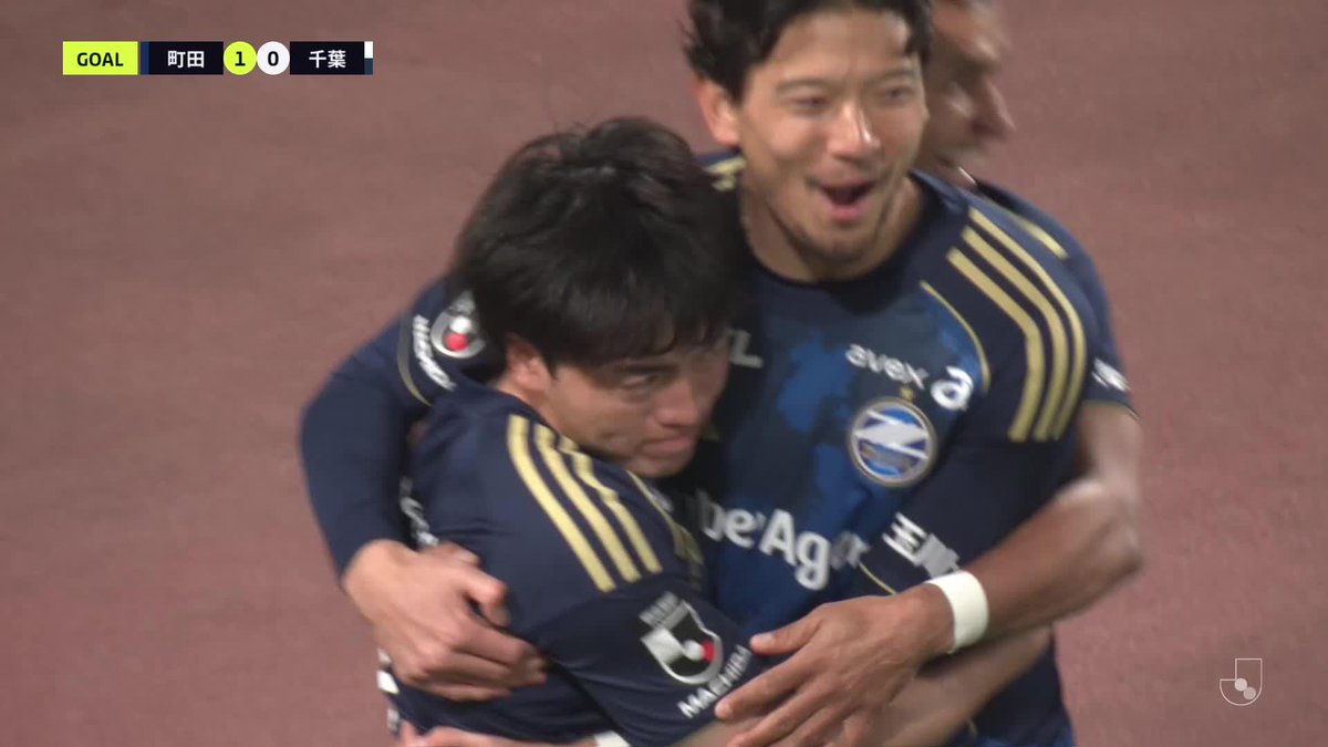 / 相馬の2試合連続先制弾🔥 \ ロングスローのこぼれを #相馬勇紀 選手が 落ち着いてゴールに流し込み先制! 早くもリーグ戦3度目のティラノ出現🦖✨ #ジェフユナイテッド千葉 戦 #FC町田ゼルビア #zelvia