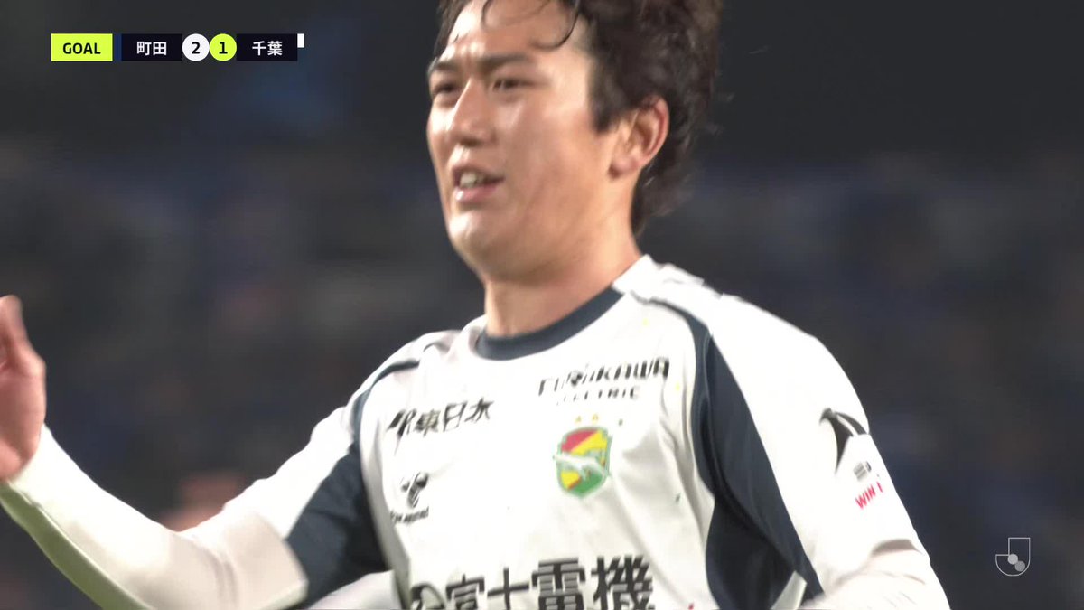 石川のゴール、味方も敵も客も誰もゴールと認識できてない状態で現場無音に近かった。達人の居合すぎる