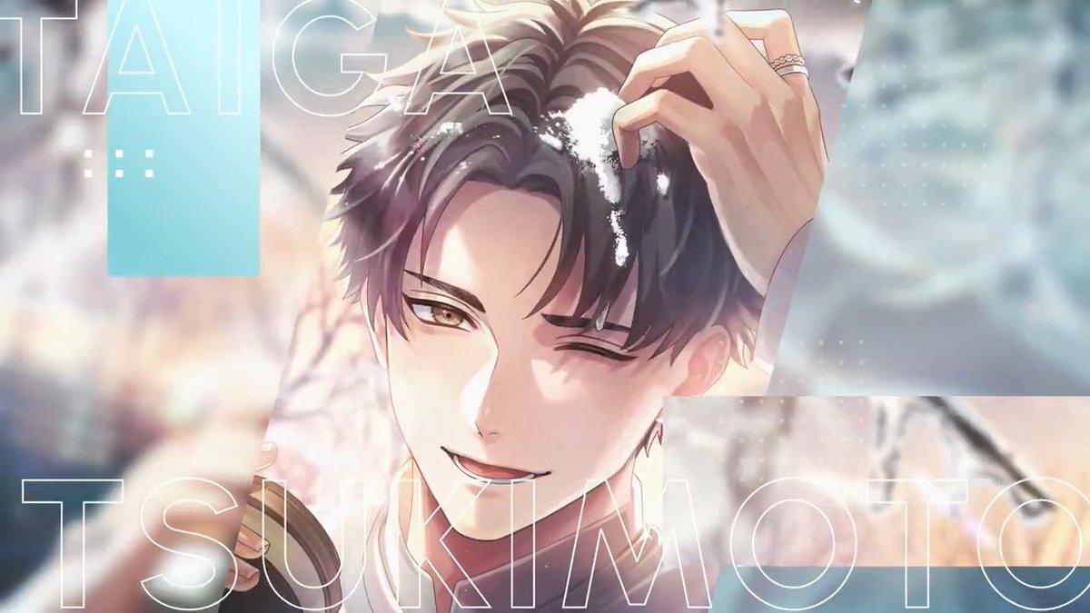 【バースデーガチャ】 新登場カード、SSR槻本大河 [Taiga's special day] のリビジョン報酬をご紹介。 リビジョン3を達成すると、ライブクリップが解放されます。 #ブレマイ #槻本大河🌙