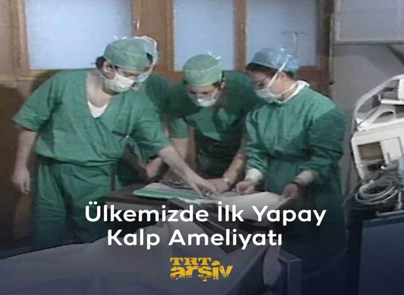 1988 yılında bugün, Türkiye’de ilk yapay kalp ameliyatı Ankara Üniversitesi Tıp Fakültesi İbni Sina Hastanesi’nde yapıldı. 🫀