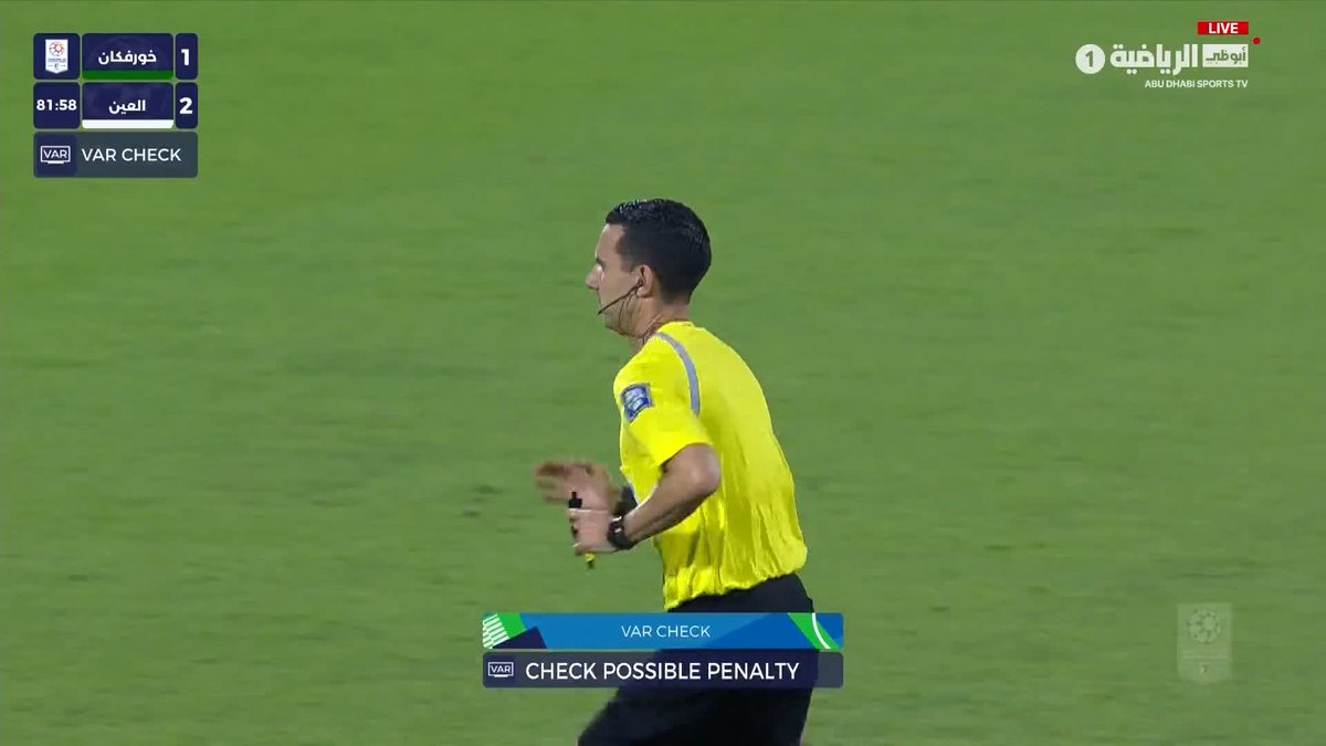 - فضيحه كارثه : بلنتي في دوري المحترفين مع الفار !!!!