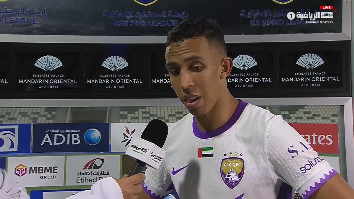 تابع تصريحات النجم المغربي سفيان رحيمي لاعب العين بعد الفوز على خورفكان 🎙️ #خورفكان_العين #دوري_أدنوك_للمحترفين