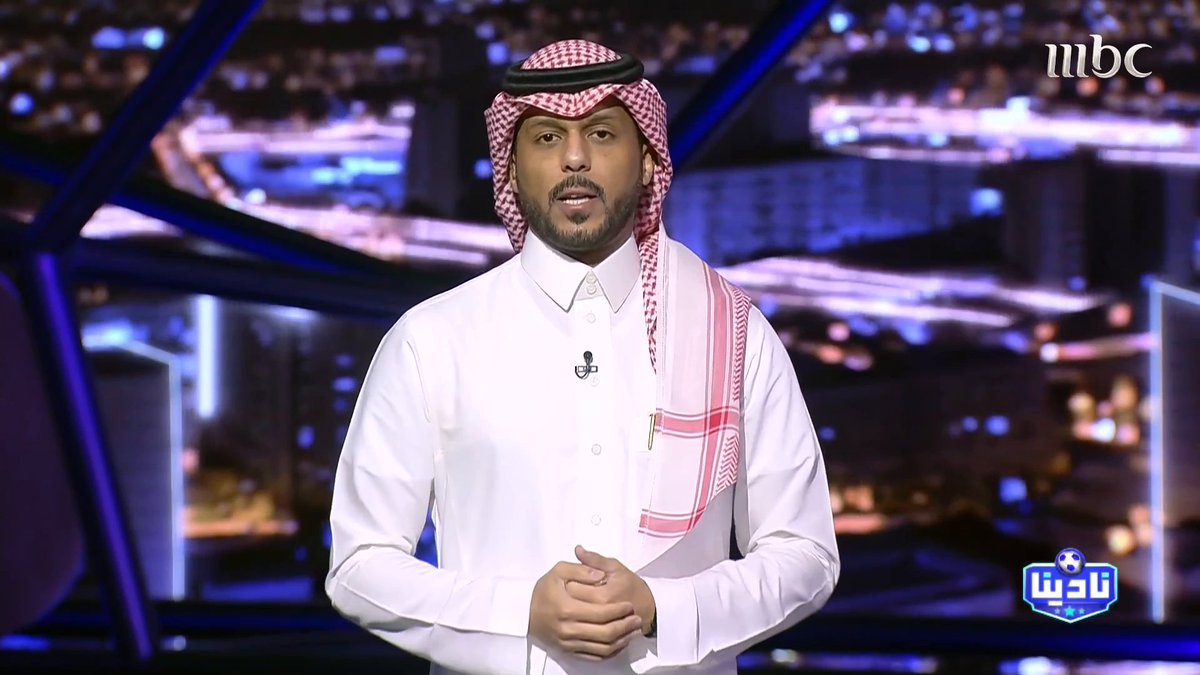 الخبراء التحكيميين : محمد فودة ،سمير عثمان ،نواف شكر الله ،فهد المرداسي ،سعد الكثيري ،محمد ريشه ، احمد ابو خديجه ، عصام عبدالفتاح كلهم ذول مع البلنتي الا القحطاني يشوفها فاول ويجيك الاتحادي يبيك تقتنع بكلام واحد وتترك الثمانية #الاتحاد_الخليج
