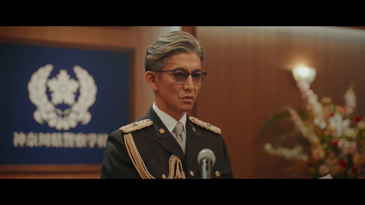 〝 学生諸君、 卒業おめでとう。 〟 後編「教場 Requiem」 劇場で大ヒット上映中 前編「教場 Reunion」 Netflix独占配信中