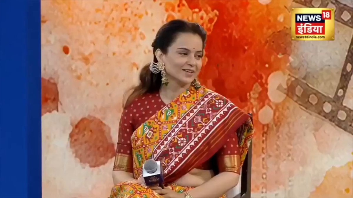 Amish Devgn : Why are you upset with Rahul Gandhi? Kangana Ranaut : I am not upset but he has really low IQ &amp; low self esteem 😂 This is like Galgotia questioning Oxford's education quality 🤡