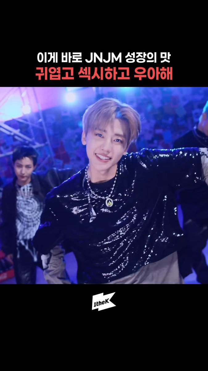 우리 JNJM이 이렇게나 잘컸어요🥹 Look how much our JNJM has grown💖 #원더킬포 #NCTJNJM #BOTHSIDES #NCT #스페셜클립 #SpecialClip #NCTDREAM #Beatbox NCT #1theKILLPO 👉