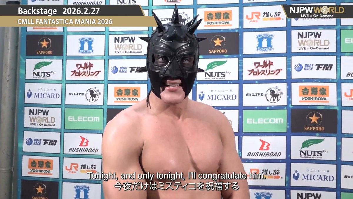.Soberano jr #CMLL CMLL FANTASTICA MANIA 2026 (February. 27th, 2026) Backstage comments! Watch FREE|無料公開中 ⇒ From the profile URL|「NJPW WORLD」で検索 2/27(金) #njcmll のBSコメントを #NJPWWORLD で無料公開中! #NJPW