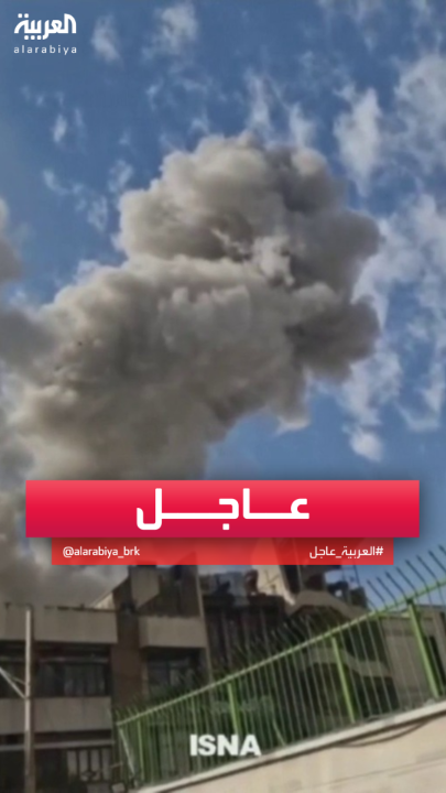 صور متداولة للهجمات الإسرائيلية على طهران