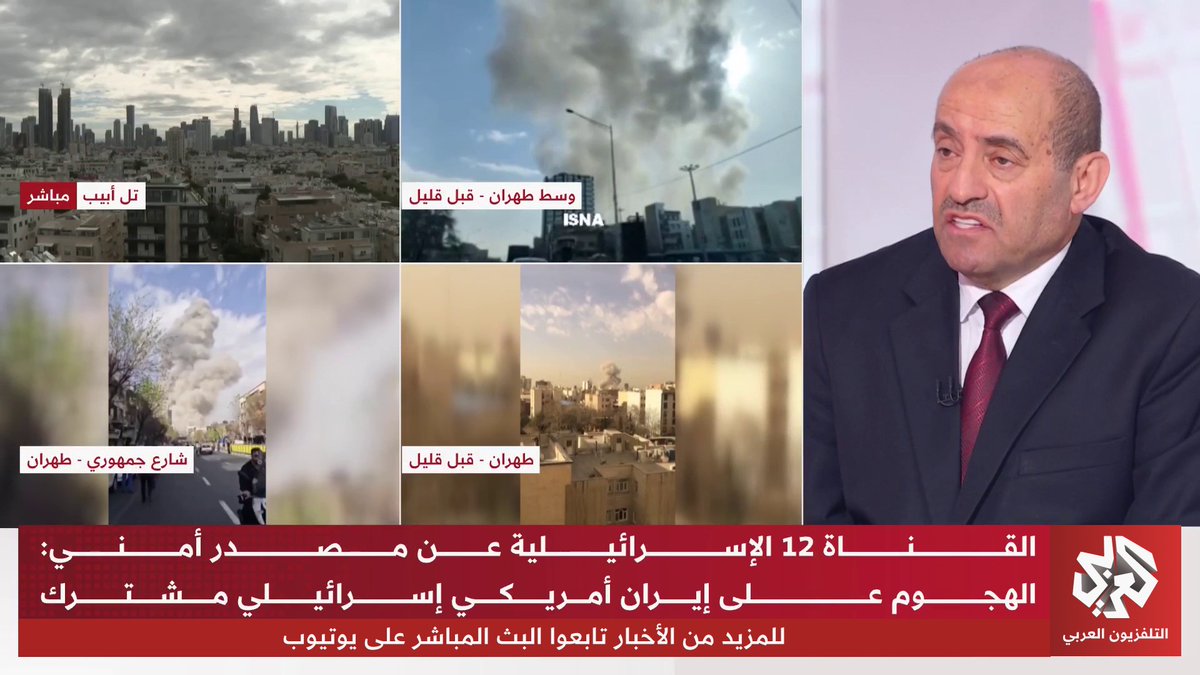 محلل الشؤون العسكرية في التلفزيون العربي محمد الصمادي: الرد الإيراني سيكون محسوبًا ولن يقود إلى حرب شاملة، لكنه سيتضمن استخدام المسيّرات والصواريخ
