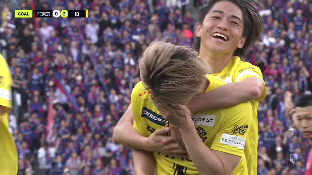 レイソルらしいパス交換から最後は瀬川祐輔🔥 🎦 ゴール動画 🏆 明治安田Ｊ１百年構想リーグ 地域リーグラウンド 第4節 🆚 FC東京vs柏 🔢 0-2 ⌚️ 83分 ⚽️ 瀬川 祐輔（柏） #Ｊリーグ