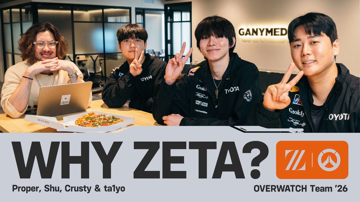 お待たせしました!OW部門の新ロスターがついに発表!! 応援団長ta1yoが今シーズンの意気込みをヒアリング👂️ 📺 Proper shu Crusty ta1yo