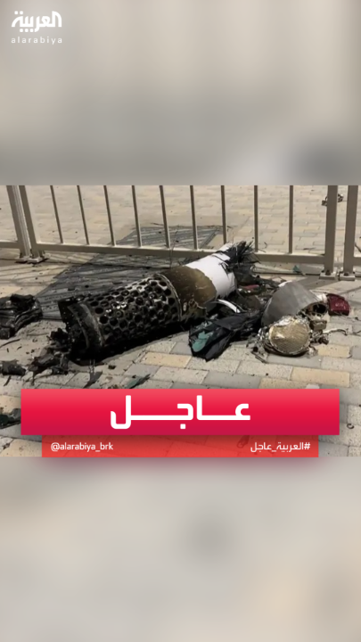 وسائل إعلام قطرية: إسقاط صاروخ إيراني في قطر