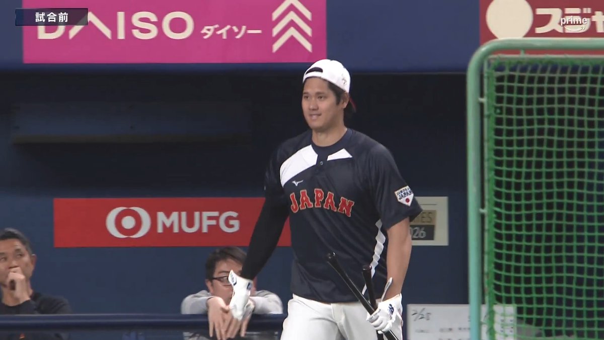 大谷は侍ジャパンで本日一番乗り！ 球場では遠投で状態をチェック。 侍ジャパン仕上がってます！ 昨日に続き、本日も勝利となるか？ まもなく試合開始 プライムビデオで配信中！ 🔽視聴はこちら #プライムビデオで侍ジャパン #侍ジャパン