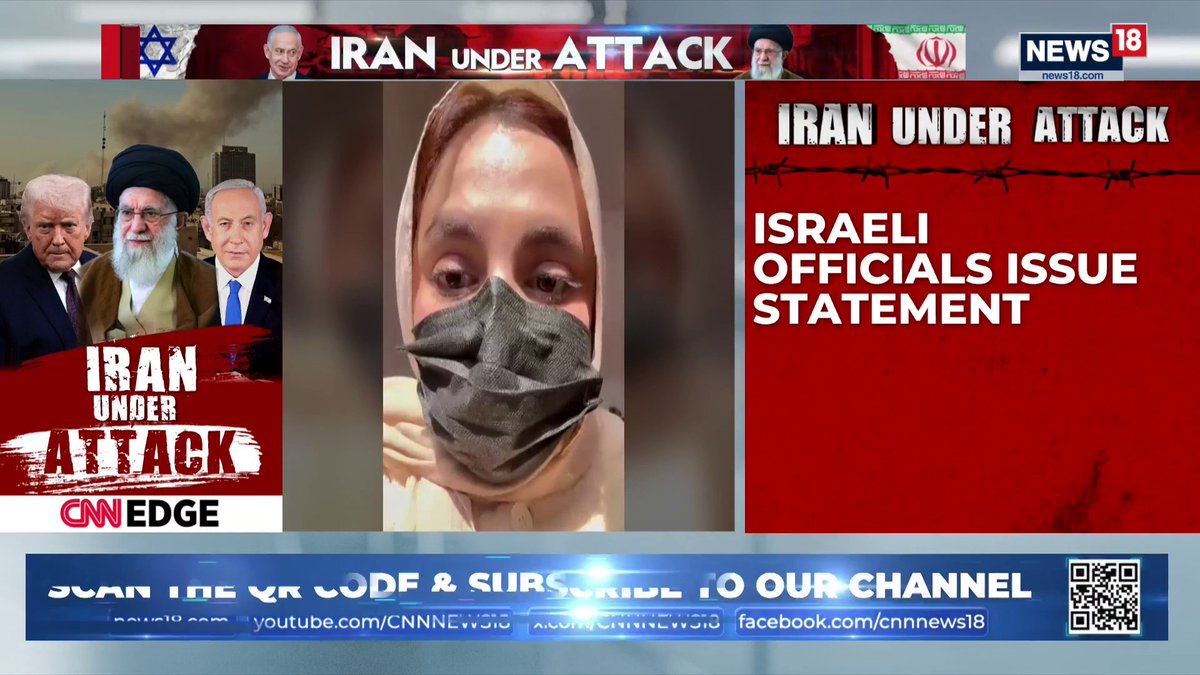 #BreakingNews | Indian student stuck in Tehran appeals help from MEA for evacuation #Iran #Tehran #India #Israel #UnitedStates | Akanksha Swarup