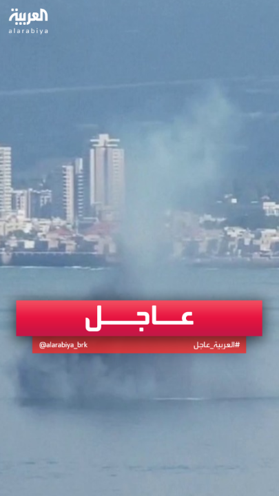 مشاهد توثق لحظة سقوط صاروخ إيراني في حيفا