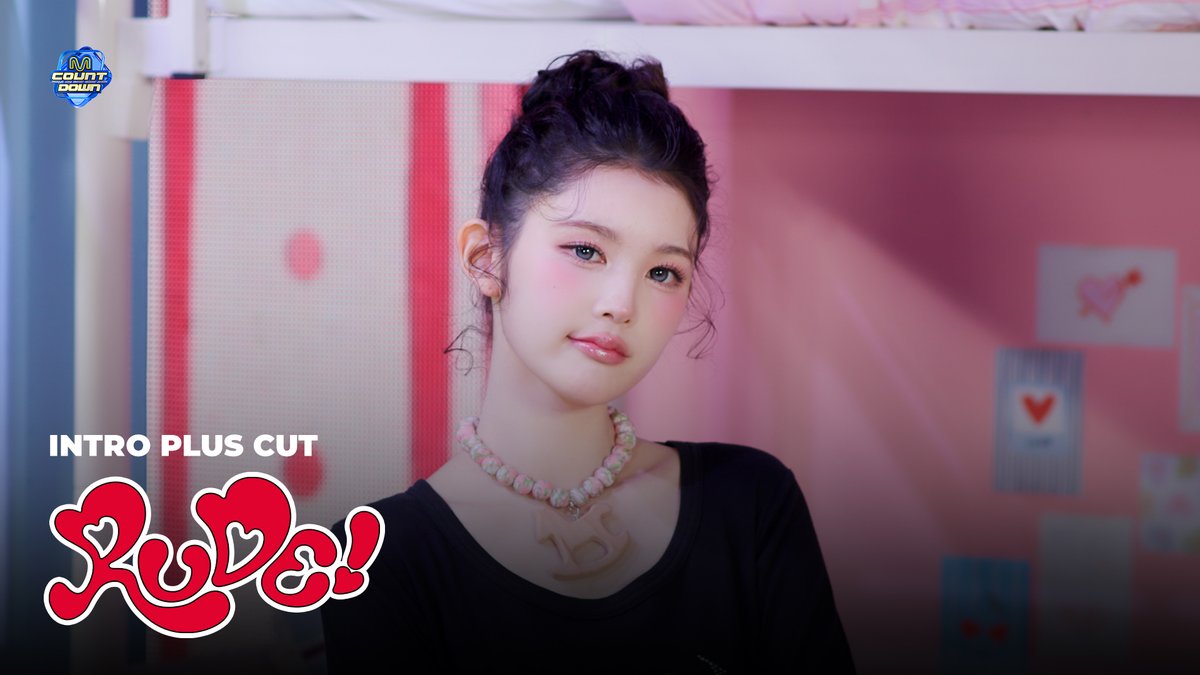 #MCOUNTDOWN EP.917 Hearts2Hearts ‘RUDE!’ INTRO PLUS CUT 4K 💗 #엠카운트다운 #Hearts2Hearts #하츠투하츠 #RUDE