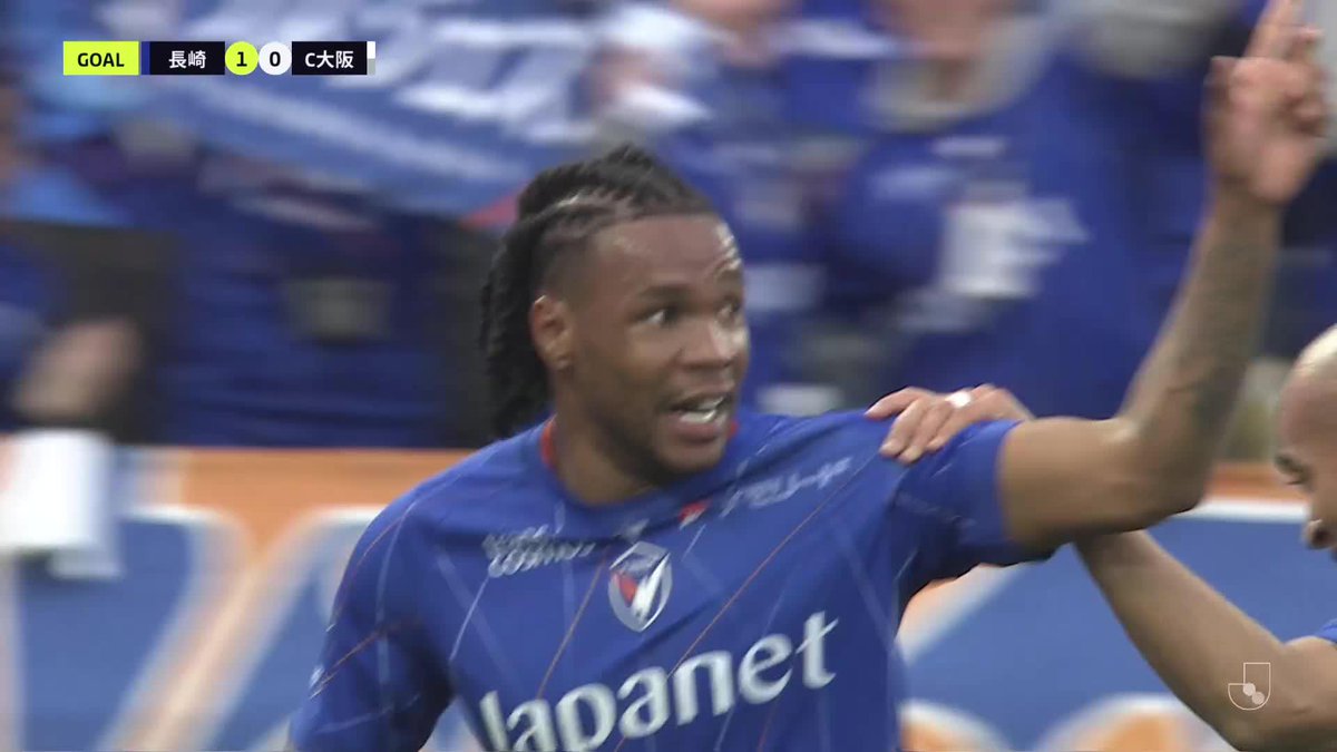 マテウス ジェズスの強烈な無回転シュート🔥 🎦 ゴール動画 🏆 明治安田Ｊ１百年構想リーグ 地域リーグラウンド 第4節 🆚 長崎vsＣ大阪 🔢 1-0 ⌚️ 38分 ⚽️ マテウス ジェズス（長崎） #Ｊリーグ