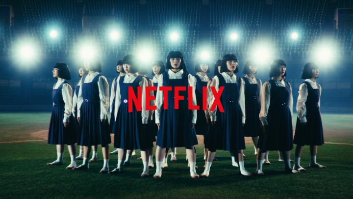 2026 ワールドベースボールクラシック Netflix 大会応援ソング「タッチ」 × アバンギャルディ スペシャルコラボダンス映像公開💃 「ワールドベースボールクラシック 東京ファンゾーン presented by ディップ」 📅3月6日(金)11:30〜 <開幕スペシャル ステージショー> ダンスパフォーマンスも決定! 詳しくはコチラから🔽