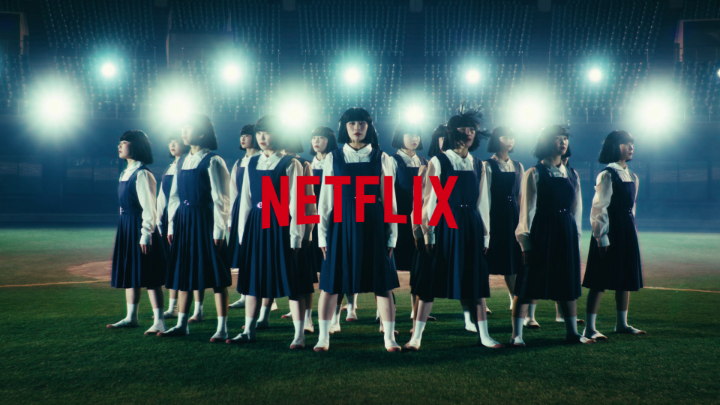 2026 ワールドベースボールクラシック Netflix 大会応援ソング「タッチ」 × アバンギャルディ スペシャルコラボダンス映像公開💃 「ワールドベースボールクラシック 東京ファンゾーン presented by ディップ」 📅3月6日(金)11:30〜 <開幕スペシャル ステージショー> ダンスパフォーマンスも決定! 詳しくはコチラから🔽