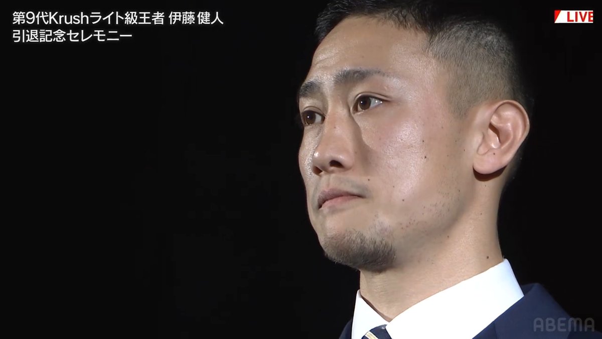 【最後の10カウント】 伊藤 健人選手、引退セレモニー。 戦績:34戦 15勝(5KO) 15敗 4分 第9代Krushライト級王者👑 Krush.187 ABEMAで全試合無料生中継📡 #Krush K-1【Official Account】 伊藤 健人
