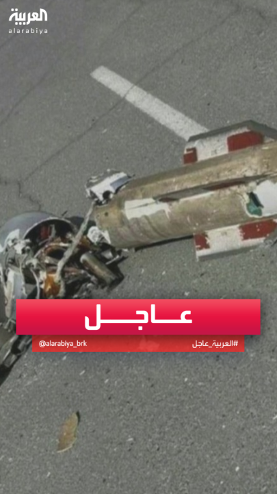 مشاهد لبقايا شظايا الصواريخ الإيرانية في أبوظبي