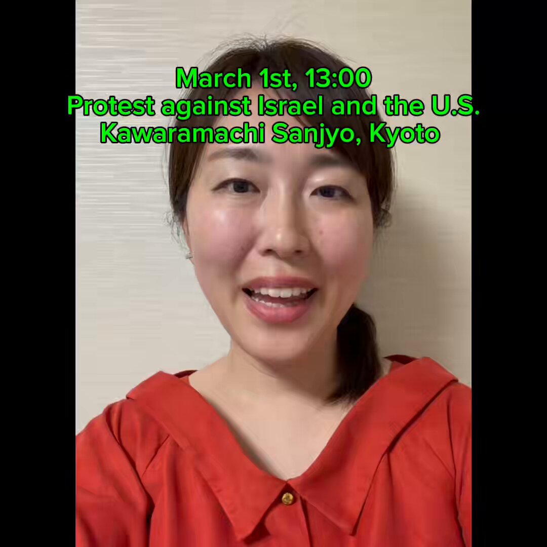 Tomorrow I’ll wait you to join me at Sanjyo Kawaramachi（三条河原町） No more victims. No more children dying. No more soldiers dying. Who are “playing” this game?? #Iran