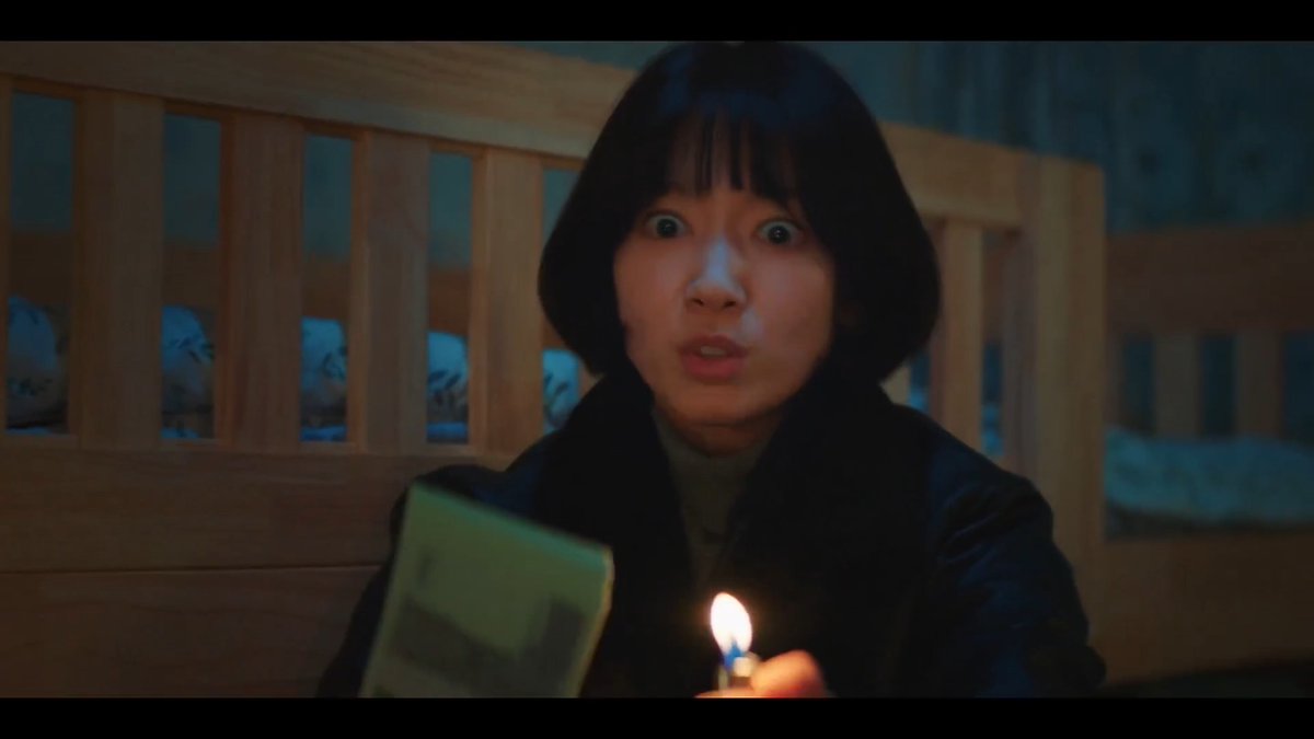 테토녀 금보의 강도 퇴치법: 거기부터 까세요 #언더커버미쓰홍 #박신혜