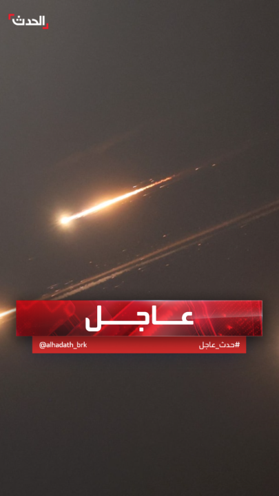 "رويترز": سماع دوي انفجار قوي في دبي