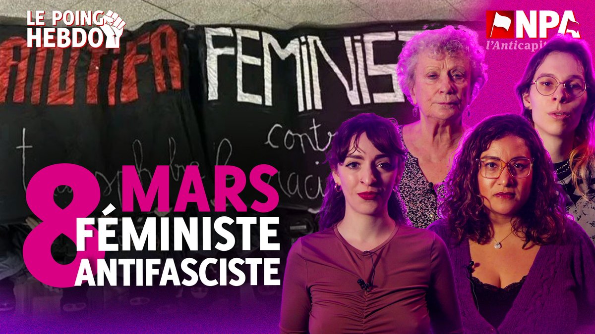 Le climat qui accompagne la mort d'un militant néonazi doit alerter le mouvement féministe ! Un front féministe et antifasciste le plus large est nécessaire : le 8 mars, soyons toutes dans la rue !