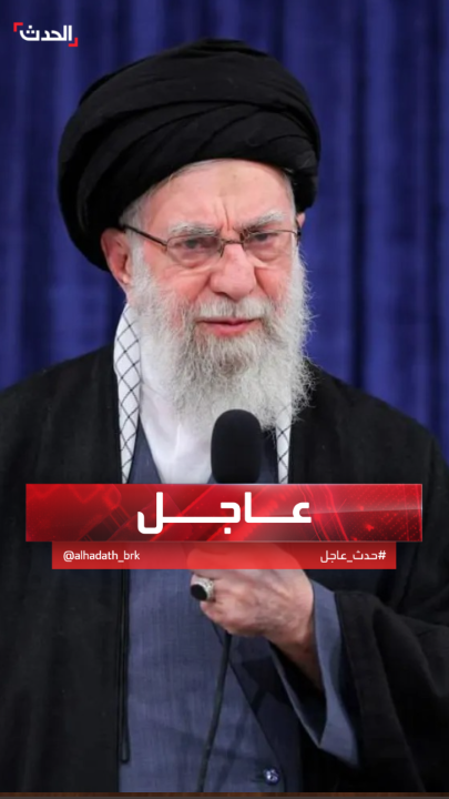 القناة 12 الإسرائيلية: الافتراض في إسرائيل أن المرشد الإيراني علي خامنئي قتل بعد استهداف موقعه بـ 30 غارة