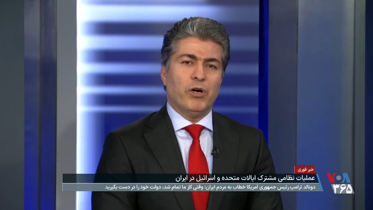 علی جوانمردی: شروع جنگ و شفاف سازی پیام رئیس جمهوری آمریکا