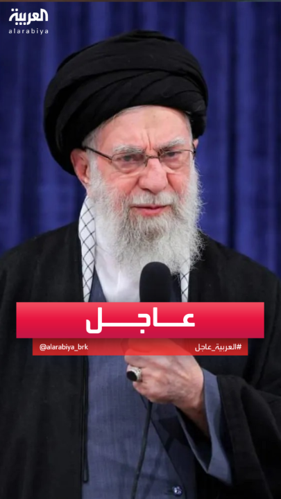 هيئة البث الإسرائيلية: خامنئي كان في موقع محصن تحت الأرض وقتل معه العشرات من مساعديه