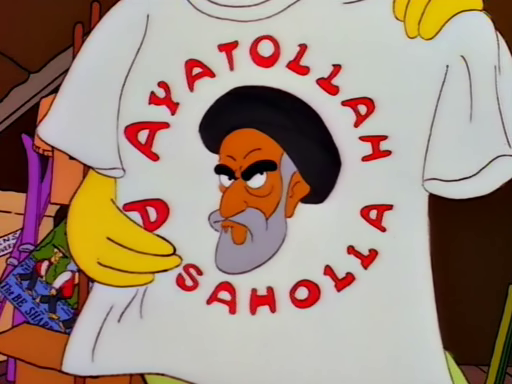 Can we get rid of this Ayatollah t-shirt?