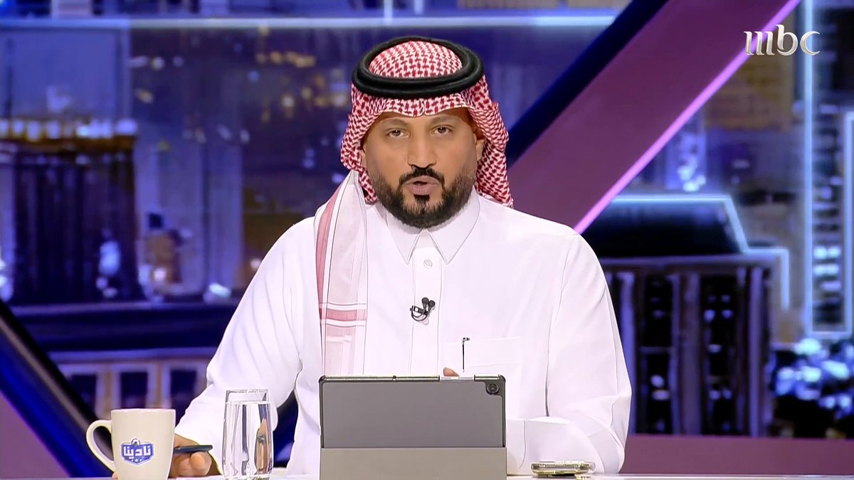 وطني الأغر .. يدٌ حانية تمتد للسلام .. ويدٌ أخرى تضرب بيد من حديد على اللئام! وطن بهيج .. يستظل بظله الخليج 🇸🇦 مقدمة نادينا مع عبدالرحمن الحميدي #نادينا_الفوز_بملعبك #رمضان_يجمعنا