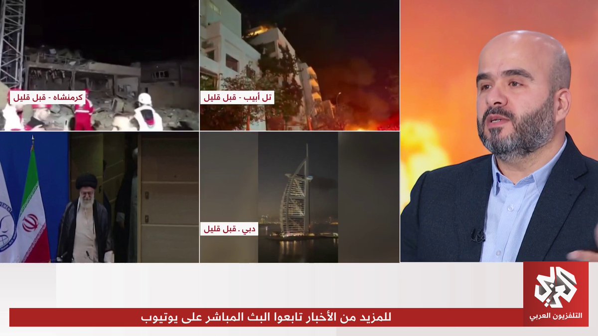 هل كان لترمب أن يعلن مقتل المرشد لولا تأكده من المعلومات الاستخباراتية؟.. الباحث في المركز العربي للأبحاث طارق حمود يجيب