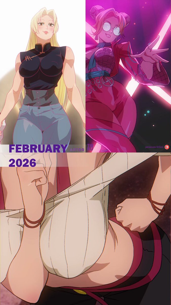 FEBRUARY 2026 Rewards 🎉
