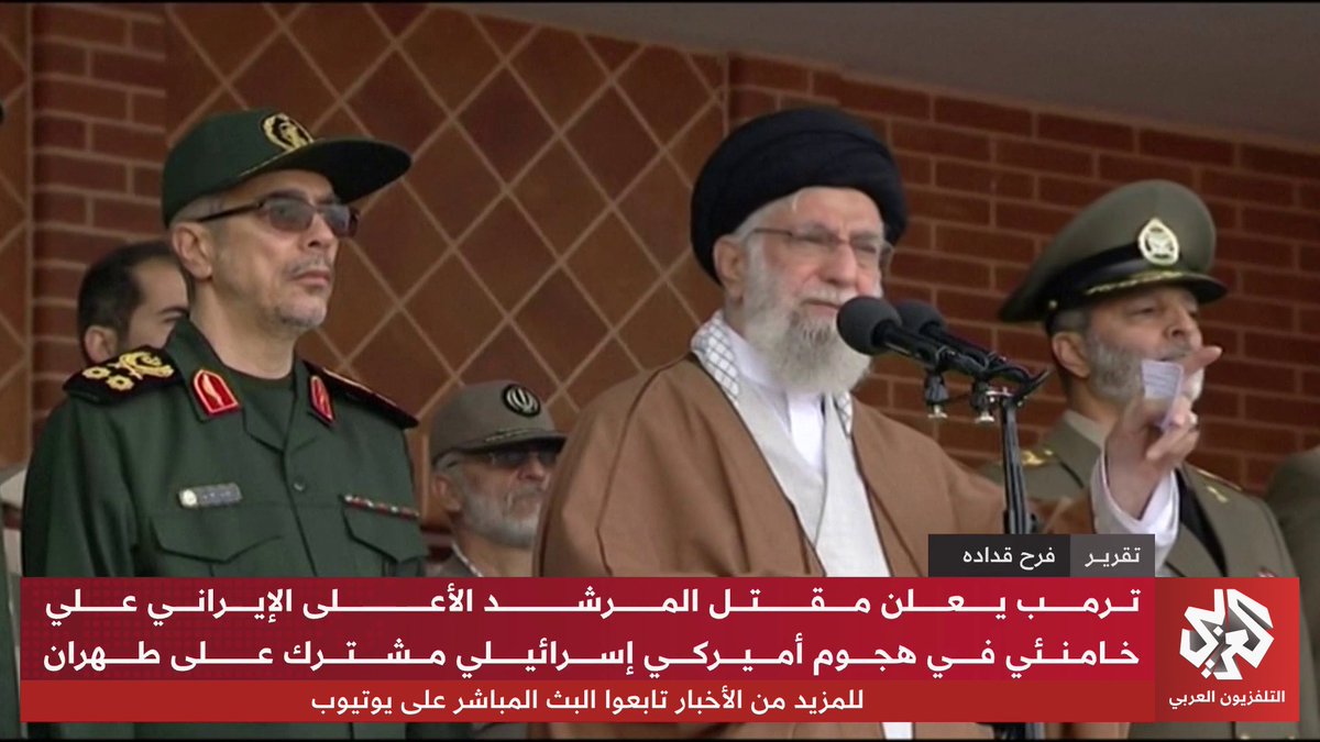 التلفزيون الإيراني يعلن رسميا استشهاد المرشد الأعلى علي خامنئي، فماذا نعرف عنه؟ تقرير: فرح قداده