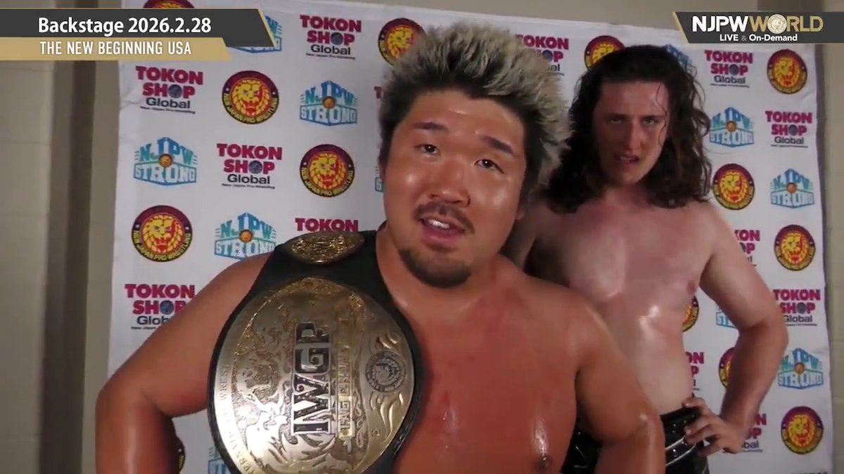 .OSKAR オスカー and Ice🧊💎 #UnboundCo #KnockOutBrothers THE NEW BEGINNING USA (February. 27th, 2026) Backstage comments! Watch FREE|無料公開中 ⇒ From the profile URL|「NJPW WORLD」で検索 2/28(土) #njnbgusa のBSコメントを #NJPWWORLD で無料公開中! #NJPW