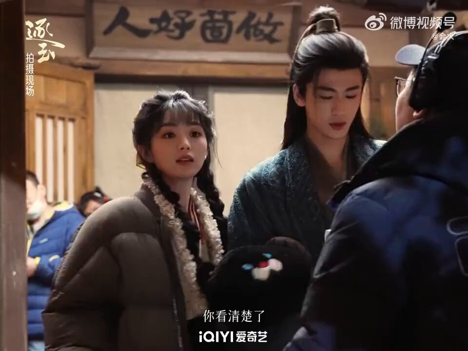 คอนแรกเถียนเหมือนไม่กล้า หลิงเฮ่อบอก “จับหัวผมหันมาเลย” น่าร๊ากกกกกก