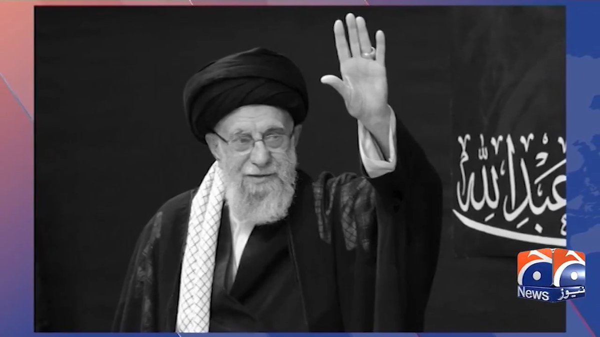 ایران کے سپریم لیڈر کی شہادت پر آیت اللہ خامنہ ای کے سوشل میڈیا اکاونٹ ایکس پر آیت پوسٹ