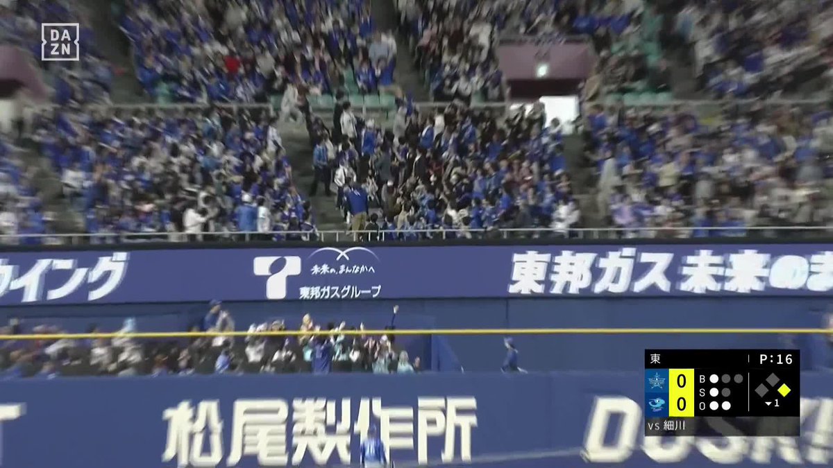 ウィングなぞ関係ない 外野は振り向くだけ 細川成也が2試合連続ホームラン ⚾️中日×DeNA(オープン戦) #dragons #だったらDAZN DAZNならオープン戦も見られる📱 ✔ 月々2,300円(年間プラン・月々払い) ✔ 初月無料キャンペーン中(〜4/19まで) ▶ 視聴はこちら