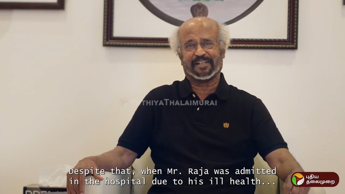 முதலமைச்சரும், திமுக தலைவருமான மு.க.ஸ்டாலினின் பிறந்தநாளையொட்டி வீடியோ வெளியிட்ட திமுக #MKStalin | #DMK | #HBDMKStalin