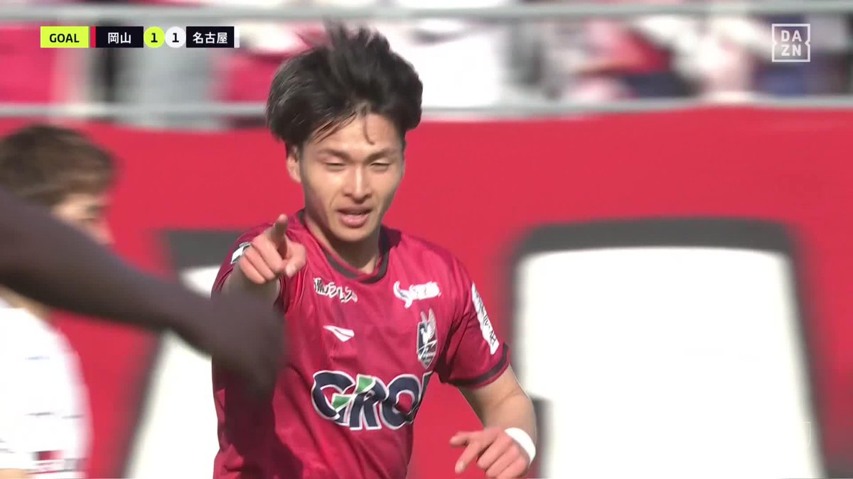 加入後初ゴールはチームを救う同点弾！👏 コーナーキックでフリーになった 河野孝汰のヘディングシュートで 岡山が同点に追いつく！ 🏆 明治安田J1百年構想リーグ 🆚岡山×名古屋 📱DAZN ライブ配信中 #Jリーグ だったらDAZN
