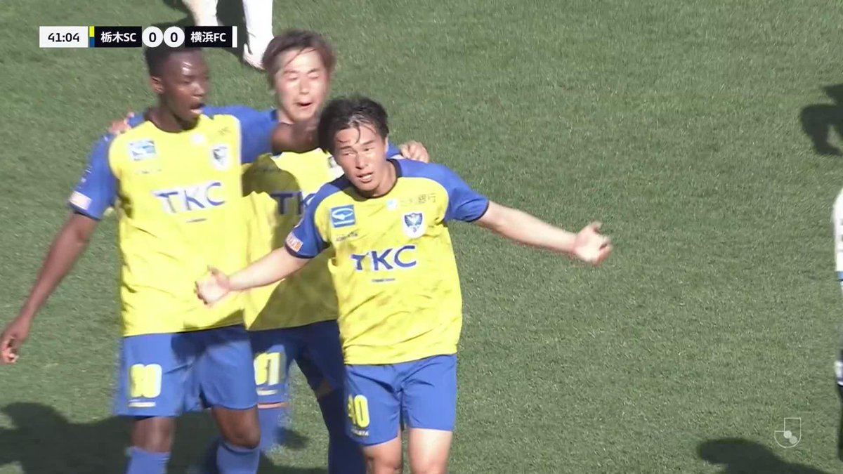 🎦 ゴール動画 🏆 明治安田Ｊ２・Ｊ３百年構想リーグ 地域リーグラウンド 第4節 🆚 栃木SCvs横浜FC 🔢 1-0 ⌚️ 42分 ⚽️ 食野 壮磨（栃木SC） #Ｊリーグ