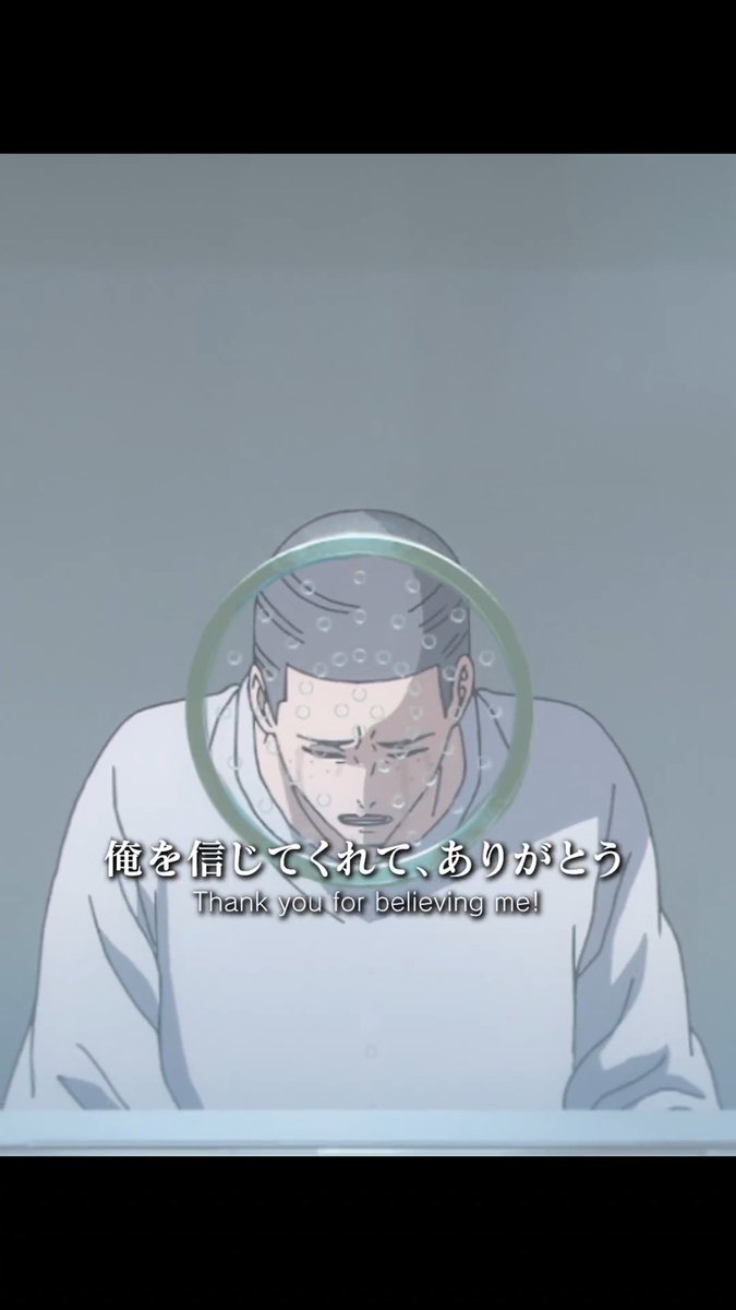 ／ 「#死滅回游 前編」 第55話(第3期 第8話) 注目シーンピックアップ!! ＼ 「俺を信じてくれて、ありがとう」 第55話「東京第1結界②」 各配信プラットフォームにて配信中!! #死滅回游参加中 で感想投稿!! ▼配信PF一覧はこちら #呪術廻戦 #jujutsukaisen