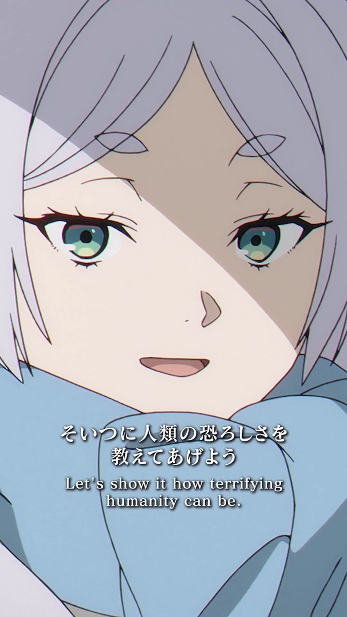 『葬送のフリーレン』 第34話「討伐要請」ピックアップシーン🪄 「魔族(そいつ)に 人類の恐ろしさを 教えてあげよう」 YouTube▶ 公式TikTok▶ 全編は各動画配信プラットフォームで配信中。 ぜひご覧ください🪄 #フリーレン #frieren
