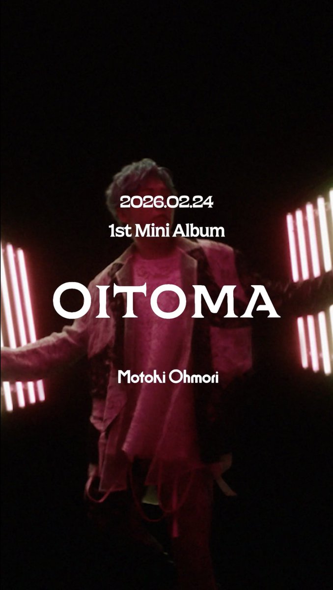 Motoki Ohmori 1st Mini Album『OITOMA』 #MotokiOhmori #大森元貴 #OITOMA #Midnight